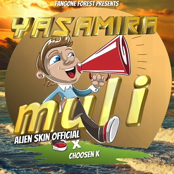 Alien skin Official